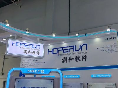 亮相！无锡高新区企业闪耀2025世界人工智能大会，人工智能应用软件创新领航